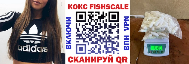 Кокаин Перу  как найти закладки  Полевской 