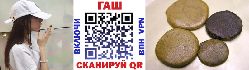 ГАШ AMNESIA HAZE цены Полевской