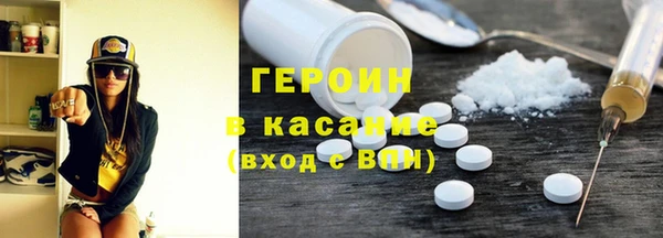 таблы Алексеевка
