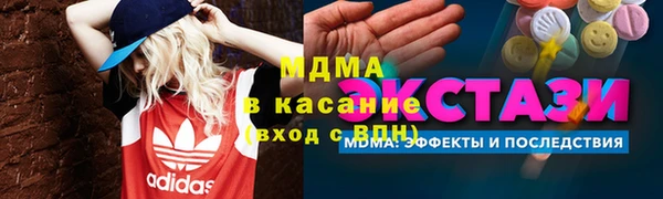 дживик Алексин
