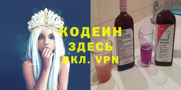 дурь Абинск