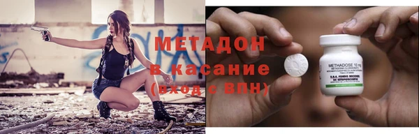 дживик Алексин