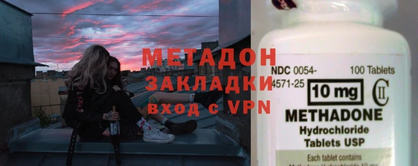 таблы Алексеевка