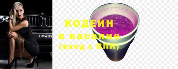 таблы Алексеевка