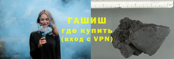соль курить ск Алзамай