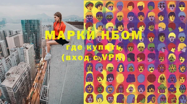 круглые Абдулино