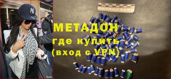 дурь Абинск