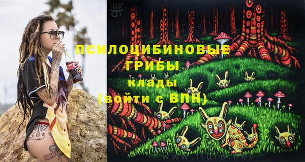 круглые Абдулино