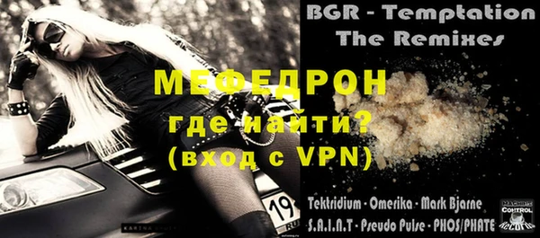 круглые Абдулино