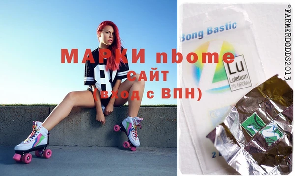 круглые Абдулино