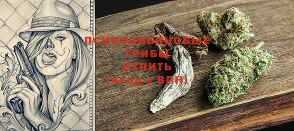 круглые Абдулино