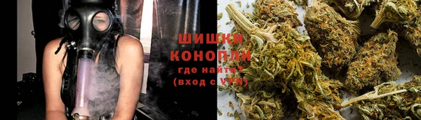 дурь Абинск