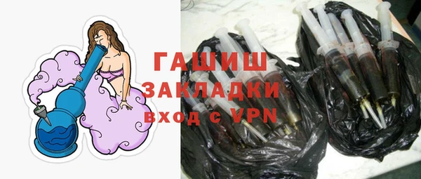 дживик Алексин