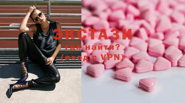таблы Алексеевка