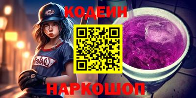 наркотики Среднеуральск