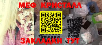наркотики Среднеуральск