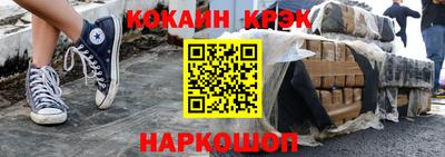 скорость Старая Купавна