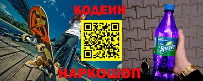 скорость Старая Купавна