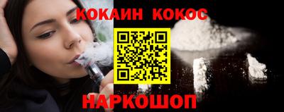 наркотики Среднеуральск