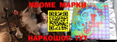наркотики Среднеуральск