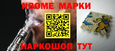 наркотики Среднеуральск