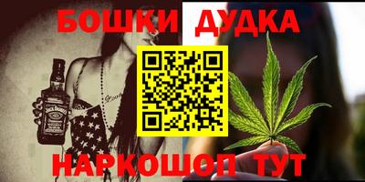 наркотики Среднеуральск