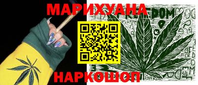 наркотики Среднеуральск