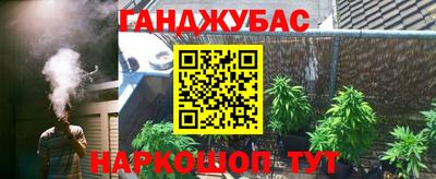 скорость Старая Купавна