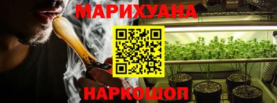наркотики Среднеуральск