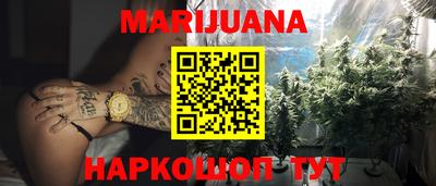 ешки Ставрополь