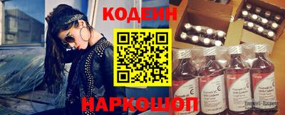 наркотики Среднеуральск