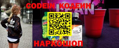 наркотики Среднеуральск
