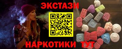 наркотики Среднеуральск