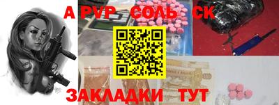 наркотики Среднеуральск