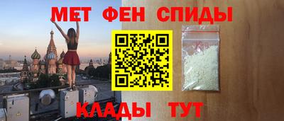 ешки Ставрополь