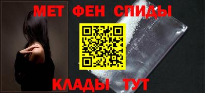 скорость Старая Купавна