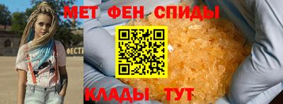 скорость Старая Купавна