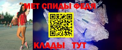 скорость Старая Купавна