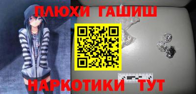 наркотики Среднеуральск