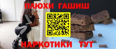 скорость Старая Купавна