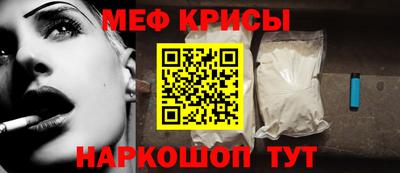 скорость Старая Купавна