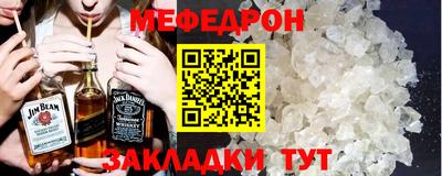 скорость Старая Купавна