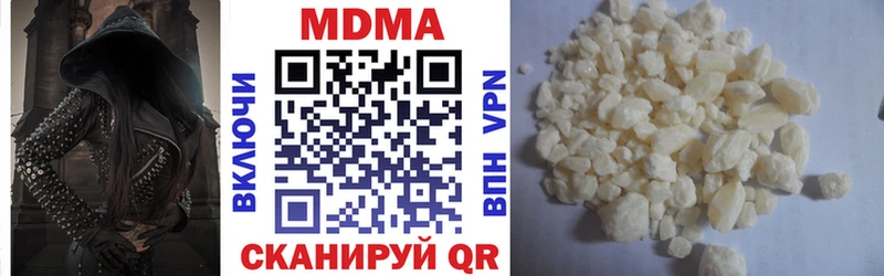 MDMA crystal darknet Telegram Полевской